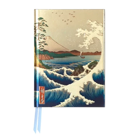Jegyzetfüzet A/6 vonalas keményfedeles mágneses Hiroshige: Sea at Satta