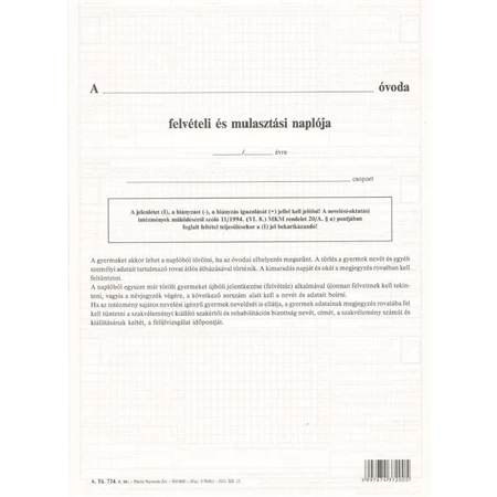 ATÜ 724 Óvodai felvételi és mulasztási napló (külív)