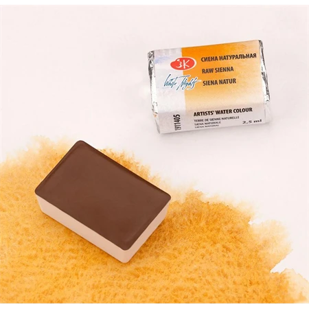 Akvarellfesték White Nights 2,5 ml szilkés 405 Raw Sienna
