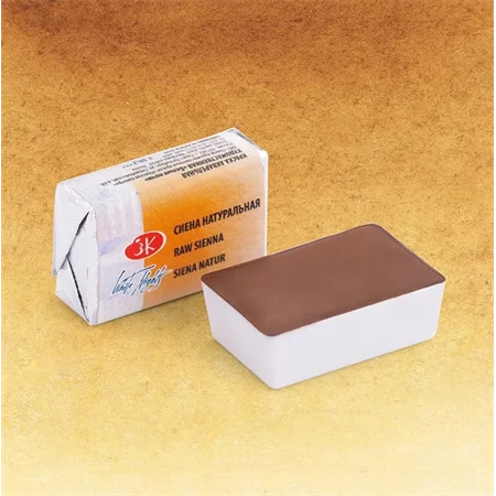 Akvarellfesték White Nights 2,5 ml szilkés 405 Raw Sienna