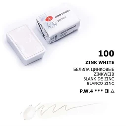Akvarellfesték White Nights 2,5 ml szilkés 100 zinc fehér