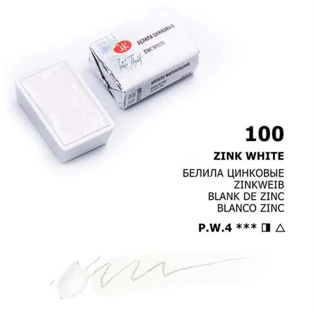 Akvarellfesték White Nights 2,5 ml szilkés 100 zinc fehér