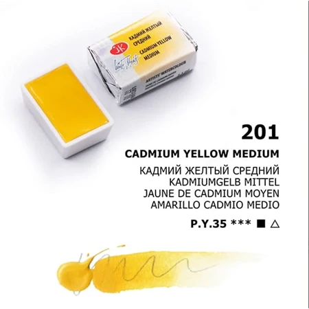 Akvarellfesték White Nights 2,5 ml szilkés 201 Cadmium Yellow Medium
