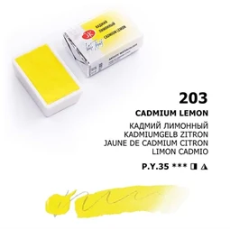 Akvarellfesték White Nights 2,5 ml szilkés 203 Cadmium Lemon