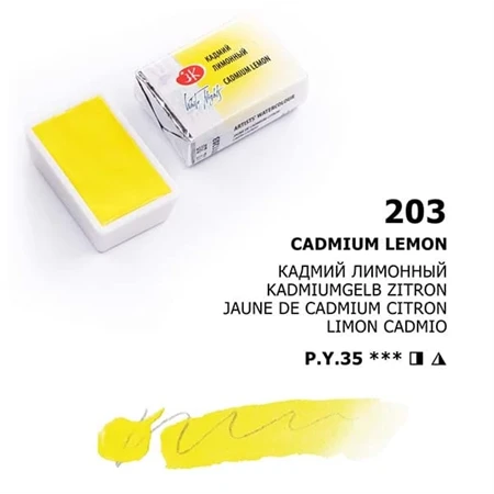 Akvarellfesték White Nights 2,5 ml szilkés 203 Cadmium Lemon
