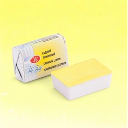 Akvarellfesték White Nights 2,5 ml szilkés 203 Cadmium Lemon
