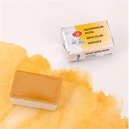 Akvarellfesték White Nights 2,5 ml szilkés 209 Naples Yellow