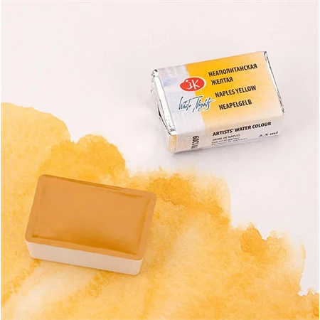 Akvarellfesték White Nights 2,5 ml szilkés 209 Naples Yellow