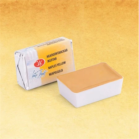 Akvarellfesték White Nights 2,5 ml szilkés 209 Naples Yellow