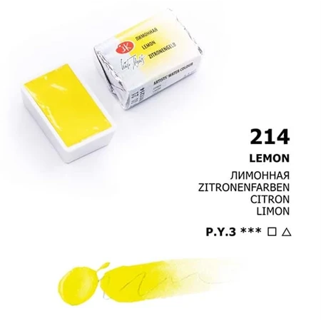 Akvarellfesték White Nights 2,5 ml szilkés 214 Lemon