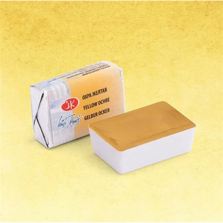 Akvarellfesték White Nights 2,5 ml szilkés 218 Yellow Ochre