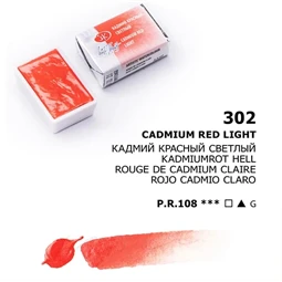 Akvarellfesték White Nights 2,5 ml szilkés 302 Cadmium Red Light