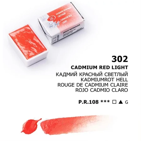 Akvarellfesték White Nights 2,5 ml szilkés 302 Cadmium Red Light