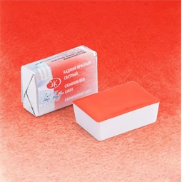 Akvarellfesték White Nights 2,5 ml szilkés 302 Cadmium Red Light