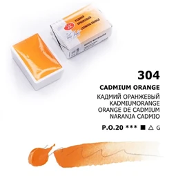 Akvarellfesték White Nights 2,5 ml szilkés 304 Cadmium Orange