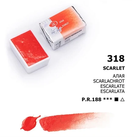 Akvarellfesték White Nights 2,5 ml szilkés 318 Scarlet