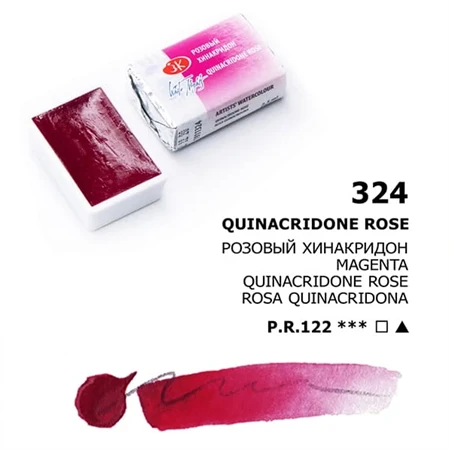 Akvarellfesték White Nights 2,5 ml szilkés 324 Quinacridone Rose