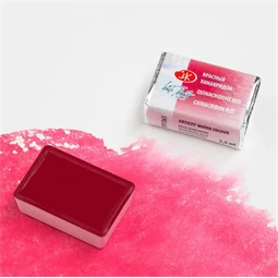 Akvarellfesték White Nights 2,5 ml szilkés 361 Quinacridone Red