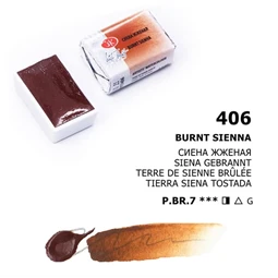 Akvarellfesték White Nights 2,5 ml szilkés 406 Burnt Sienna