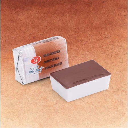 Akvarellfesték White Nights 2,5 ml szilkés 406 Burnt Sienna