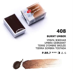 Akvarellfesték White Nights 2,5 ml szilkés 408 Burnt Umber