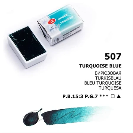 Akvarellfesték White Nights 2,5 ml szilkés 507 Turquoise Blue