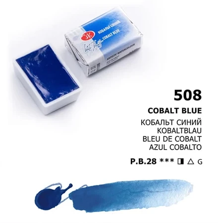 Akvarellfesték White Nights 2,5 ml szilkés 508 Cobalt Blue