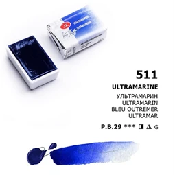 Akvarellfesték White Nights 2,5 ml szilkés 511 Ultramarine