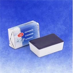 Akvarellfesték White Nights 2,5 ml szilkés 511 Ultramarine