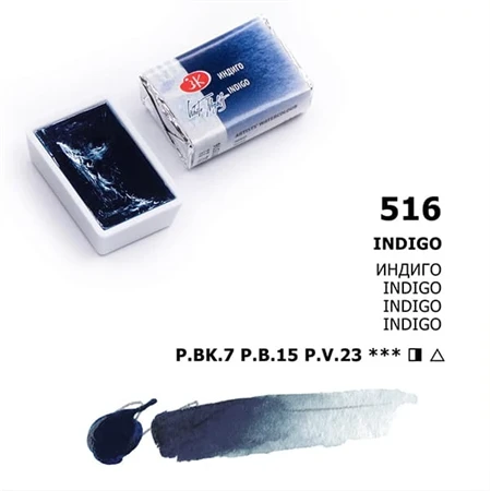 Akvarellfesték White Nights 2,5 ml szilkés 516 Indigo