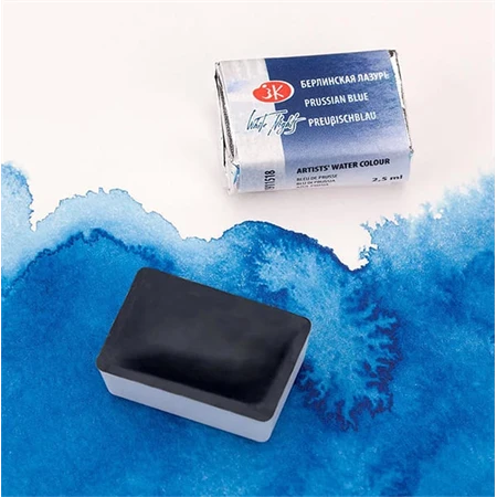 Akvarellfesték White Nights 2,5 ml szilkés 518 Prussian Blue