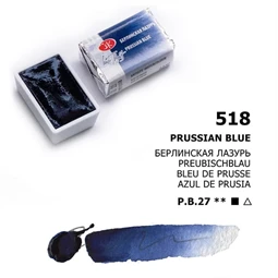 Akvarellfesték White Nights 2,5 ml szilkés 518 Prussian Blue