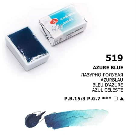Akvarellfesték White Nights 2,5 ml szilkés 519 Azure Blue