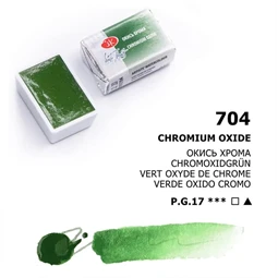 Akvarellfesték White Nights 2,5 ml szilkés 704 Chromium Oxide
