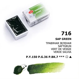 Akvarellfesték White Nights 2,5 ml szilkés 716 Sap Green