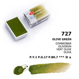 Akvarellfesték White Nights 2,5 ml szilkés 727 Olive Green