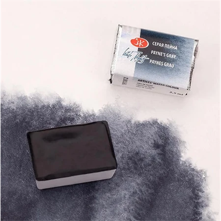 Akvarellfesték White Nights 2,5 ml szilkés 812 Paynes Grey
