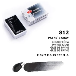 Akvarellfesték White Nights 2,5 ml szilkés 812 Paynes Grey