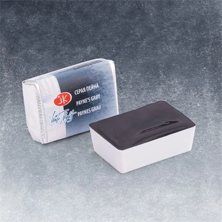 Akvarellfesték White Nights 2,5 ml szilkés 812 Paynes Grey