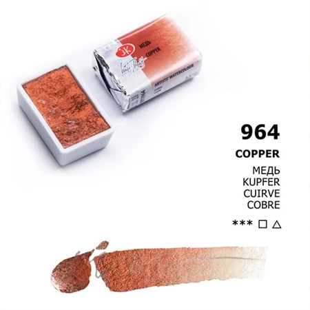 Akvarellfesték White Nights 2,5 ml szilkés metallic colors, 964 Copper