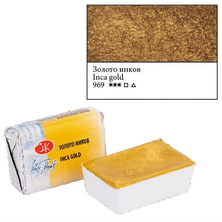 Akvarellfesték White Nights 2,5 ml szilkés metallic colors, 969 Inca Gold