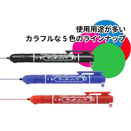 Alkoholos filc ZEBRA Mckie Retractable 1,3mm nyomógombos visszahúzható heggyel, fekete