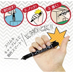 Alkoholos filc ZEBRA Mckie Retractable 1,3mm nyomógombos visszahúzható heggyel, fekete