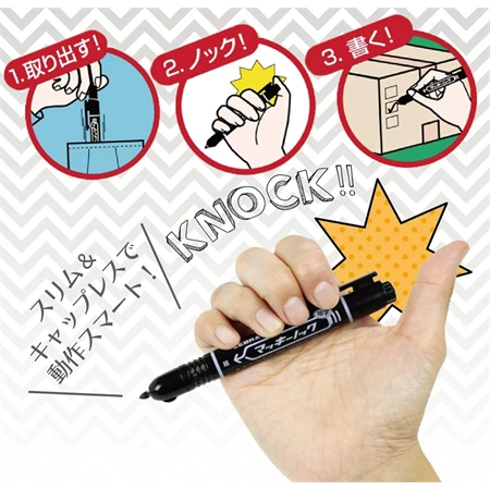 Alkoholos filc ZEBRA Mckie Retractable 1,3mm nyomógombos visszahúzható heggyel, fekete