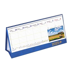 Asztali naptár 2026 CSÍZIÓ álló, Öko, zöld 310x160 mm, 8-18.00 órás, magyar naptárháló