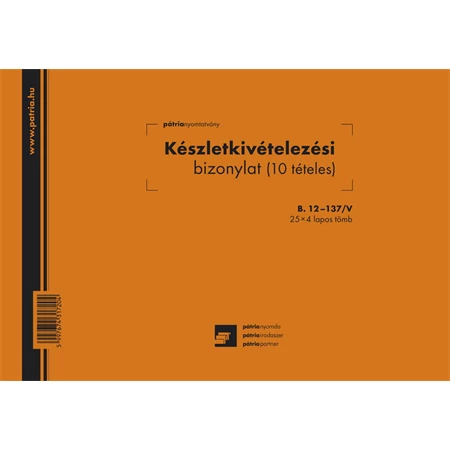 B.12-137/V Készlet kivételezési bizonylat