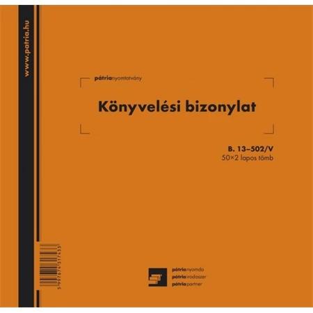 B.13-502/V Könyvelési bizonylat két értékkel 16 soros 50x2