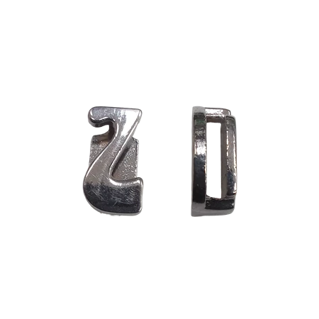 Betű sima Z 12mm 1db