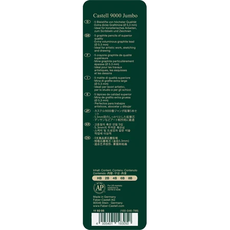 Ceruza szett 5db-os Faber-Castell Grip 9000 HB, 2B, 4B, 6B, 8B, fém dobozban