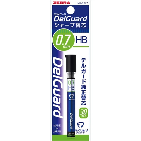 Ceruzahegy ZEBRA DelGuard 0,7 HB 30db/csomag Pencil Leads